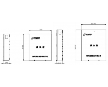 青鳥消防—關(guān)于 JBF-11A/M4B 、JBF-11A/M6B 模塊箱產(chǎn)品的發(fā)布通知